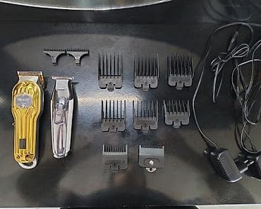 Saç qırxan maşın, Promozer, İşlənmiş