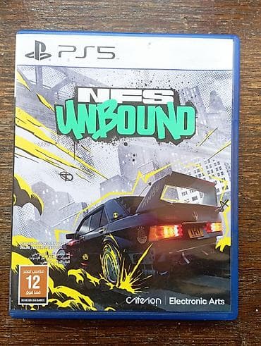 need for speed unbound: Yarış, Yeni Ödənişli çatdırılma — 1