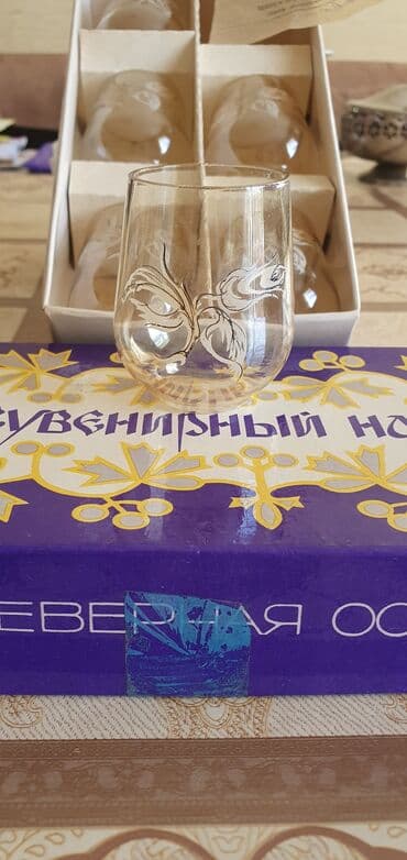 Mətbəx aksesuarları: Stəkanlar — 3