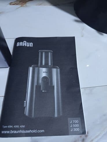 bosch sok ceken: Şirəçəkən Braun, Sitrus meyvələri üçün, İşlənmiş, Ünvandan götürmə — 6