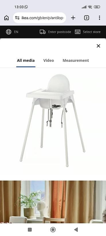 Детский мир: IKEA ANTILOP uşaq yemək stulu – ağ - Yüngül və kompakt konstruksiya — 1