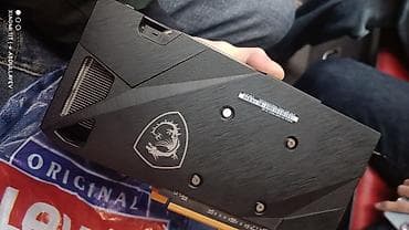 smart box: Videokart MSI Radeon RX 6600, 8 GB — 2