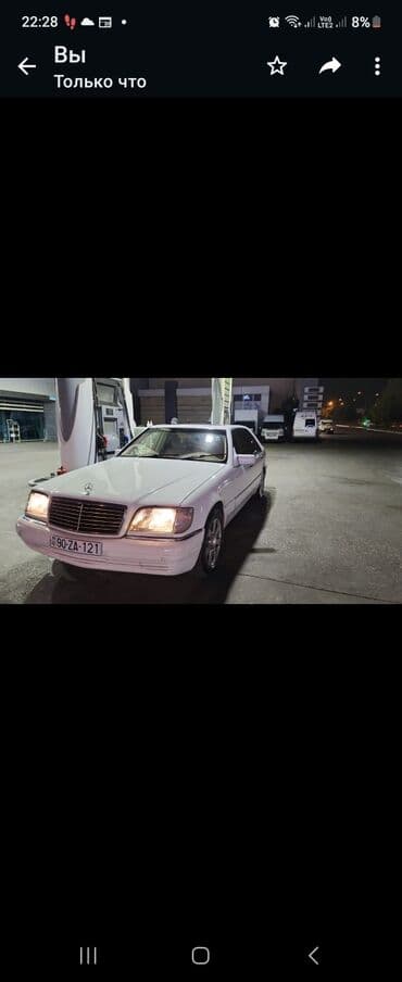 азербайджан авто: Mercedes-Benz S 320: 3.2 л | 1997 г. Седан — 1