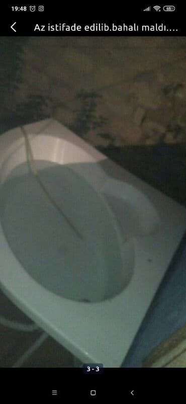 ванна 60 см ширина: Б/у Ванна, Акрил, 150x90 см, Самовывоз, Платная доставка — 3