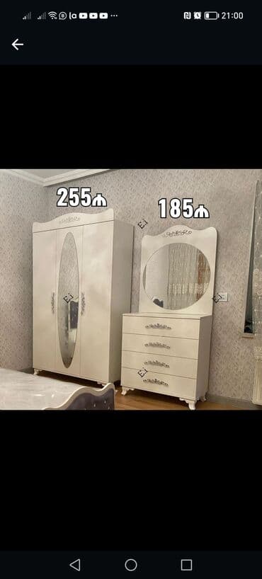 sobsan dekorativ sedef boya qiymeti: Yeni, Termolar, Laminat, Kredit yoxdur, Ödənişli çatdırılma — 9