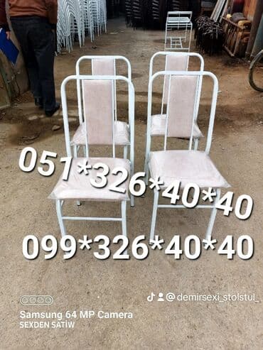 stol stul işlenmiş: Yeni, Sadə stul, Metal, Azərbaycan — 15