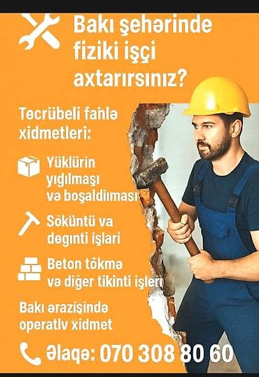 Tikinti ixtisasları: Fəhlə, 5 ildən artıq təcrübə — 1