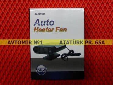 брезент на автомобиль: Avtomobil üçün universal qızdırıcı 🚙🚒 ünvana və bölgələrə ödənişli — 1