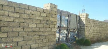 аренда и продажа недвижимости: 3 соток, Для строительства — 2