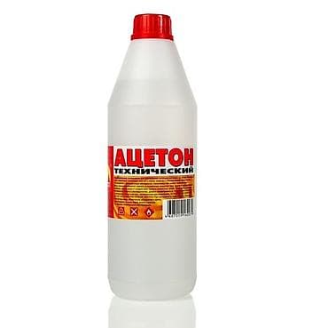 metal borular: Texniki Aseton – həcm: 0.5 l. Rəsmi satış 13 azn 0516873332 Tətbiq — 1