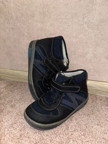 ботинки зимние новые: Ботинки, Для мальчиков, 25 — 1