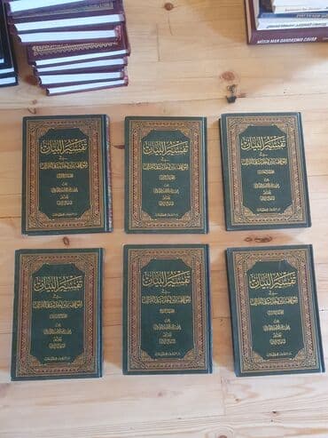 продажа книг бу: Kitablar satılır ucuz — 2