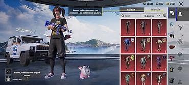 PUBG Mobile hesabı – zəngin kosmetik kolleksiya - Platforma: PUBG lalafo.az -da PUBG Mobile hesabı – zəngin kosmetik kolleksiya - Platforma: PUBG