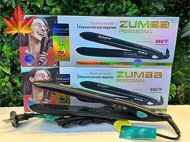 ZUMBA Professional saç ütüsü – model ZM-918 - Keramika örtüklü