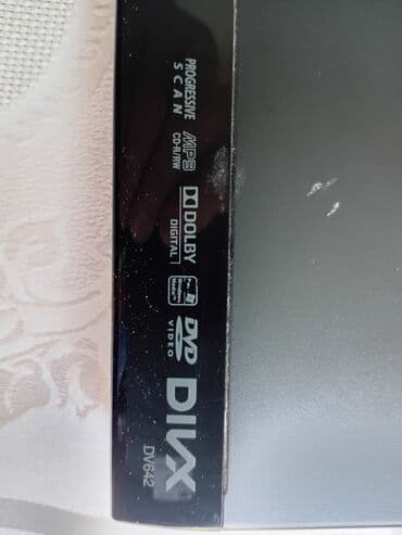 video dvd: İşlənmiş Lg, Ünvandan götürmə — 4