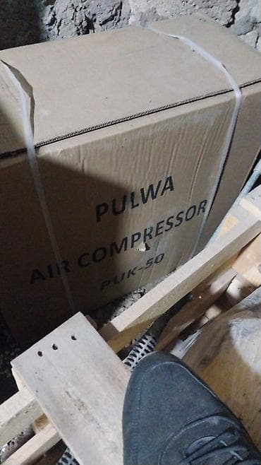 künc kəsən mişar: Peşəkar avtoyuma/yer təmizləmə üçün komplekt avadanlıq 1) Sənaye — 8