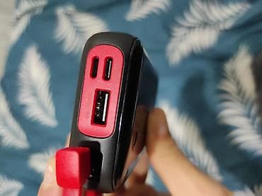 irşad powerbank: Powerbank — 2
