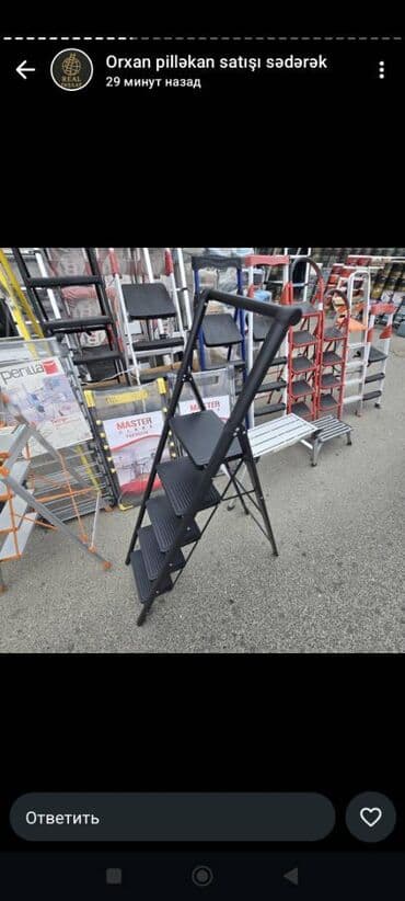 Kafel və bitirmə daşları: Ev üçün Nərdivanlar. Ev və ofislər üçün hər ölçüdə formada — 6