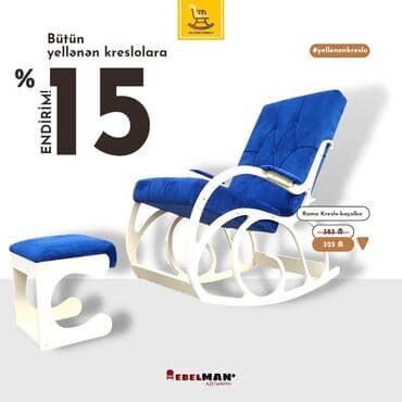 массажные кресло: Yellənən kreslo (Kreslo-kaçalka) RAMO-P Yeni nəsil yellənən kresloya — 6