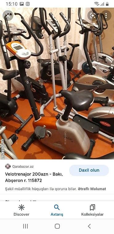 antik pullar: Trenajorlar velotrenajor veloxizek — 1