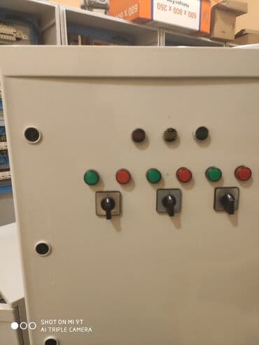 работа муж на час электрика: Электрик, С опытом, Сменный график — 19