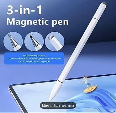planşet qelemi: 3-in-1 Maqnitli Stylus Qələm - Maqnitlə yapışma: iPad-in yan tərəfinə — 3