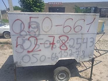 qoşqu yeri: Sərlər üçün daşınan soyuducu qoşqu (kiosk tipli) - Təkərli metal — 5