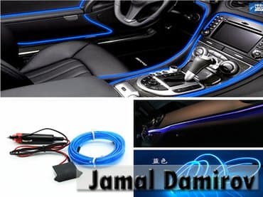 led isiqlar tavan ucun: Salon üçün neon led. Neon led для салона. Neon led for salon — 1