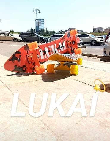 Skateboard Skeybord, Kaykay, Skeyt və Pennyboardlar🛹 🔹Hər növ və hər