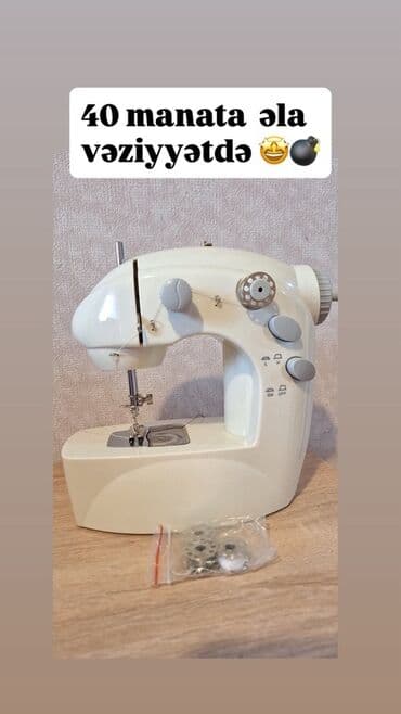 Tikiş maşını Machine, Elektromexaniki, 1 saplı lalafo.az -da Tikiş maşını Machine, Elektromexaniki, 1 saplı