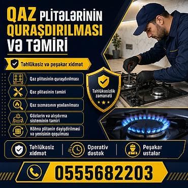 siemens elektrikli soba: Qaz plitələrinin quraşdırılması və təmiri xidməti Xidmətlər: - Qaz — 1