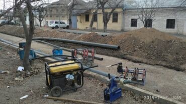 ремонт холодильного оборудования: Polietilen (PE 100) borularin qaynaq edilməsi və satışı. Alin qaynagi — 2