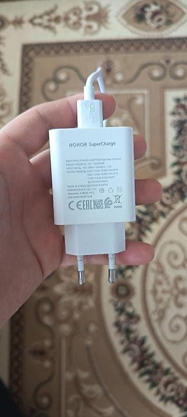 Adapter Honor, İşlənmiş