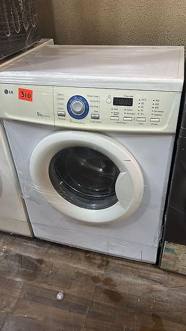 Paltaryuyan maşın LG, 5 kq, Avtomat, Qurutmasız