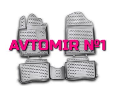 formula təkərləri: KIA Picanto ayaqalti Novline 2011 "AILERON", "NOVLINE", "LOCKER" — 1