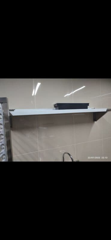 Biznes üçün program təminatı: Paslanmayan poladdan (inox) hazırlanmış peşəkar mətbəx/istehsalat — 38