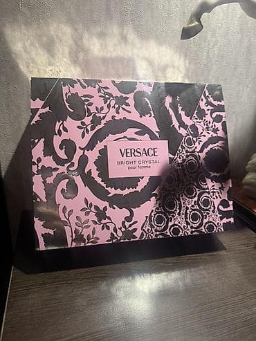 qadinlar: Kosmetik dəst, 3 məhsul — 2