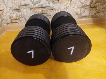 natiq vahidov 9 cu sinif pdf: Qantellər, Çəki: 6 kq — 7