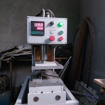 купить самовар в баку: Digər elektrik malları — 4