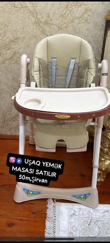 mafia kart oyunu: Uşaq yemək stulu/masası - Yumşaq, rahat oturacaq və arxa dayağı - — 1
