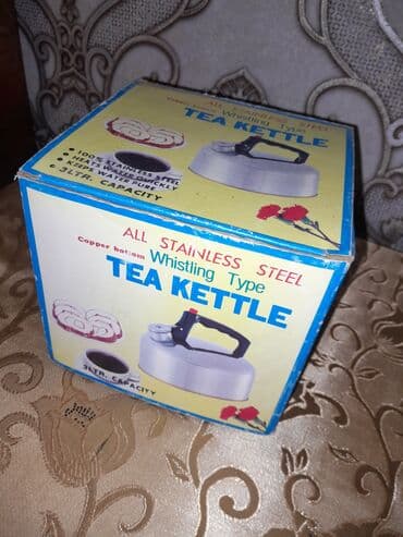 пластмассовый бак для воды купить: Новый, цвет - Серебристый, Чайник, Больше 3 л — 5