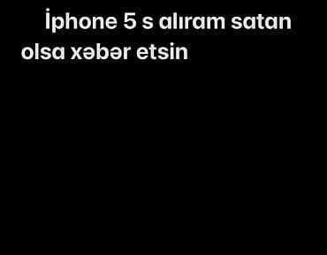 redmi not 10 lite: IPhone 5s — 1