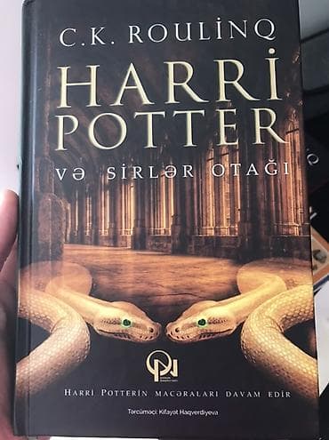 Məhsul: Kitab – “Harri Potter və Sirlər Otağı” Müəllif: C.K. Roulinq — 2