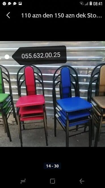 qabaq ustol: Masa və oturacaqlar dəstləri. Qabaq stolu və oturacaqlar. Stol stul — 12