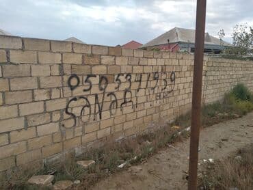 qara koynək: İşlənmiş İki təkərli Uşaq velosipedi Adidas, 24", sürətlərin sayı: 21, Ünvandan götürmə — 3