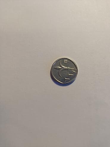 Yapon xırda pulları lalafo.az -da Yapon xırda pulları