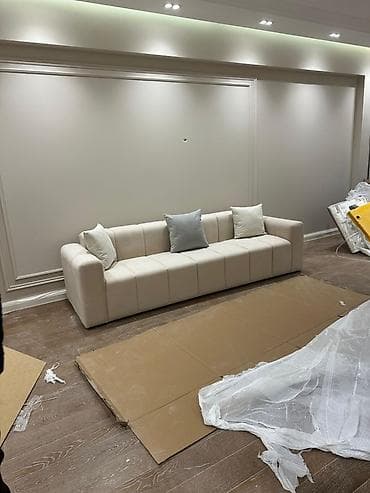 sade divan: Divan, Yeni, Açılmayan, Bazasız, Parça — 1