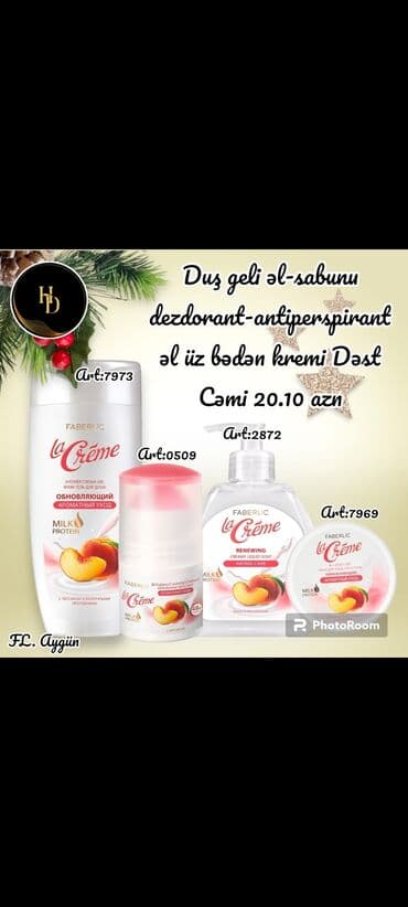 kaoyo kremi: La Cream Krem Tərkibli Məhsullar Duş Geli 250 ml Maye Sabun 300 ml — 1