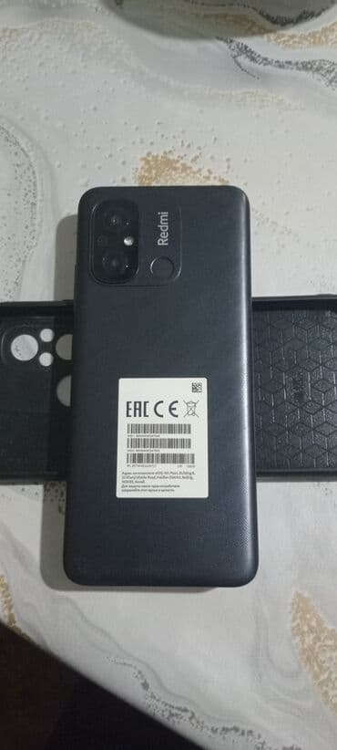 redmi 12c qiymeti irşad: Redmi 12C, 128 GB, rəng - Qara, Barmaq izi — 2