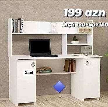 Kompüter masası, Yeni